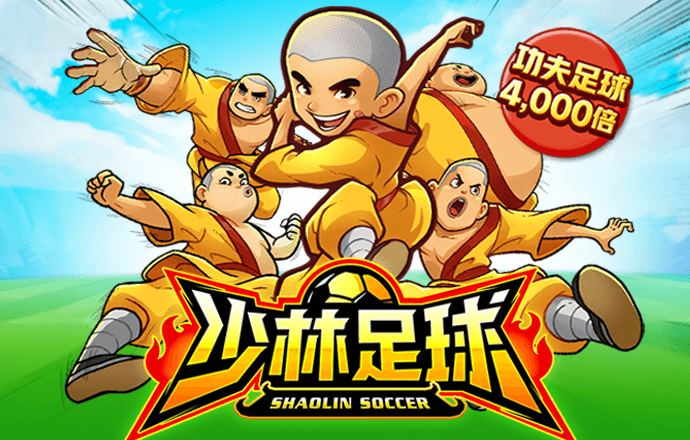爱体育app登录入口