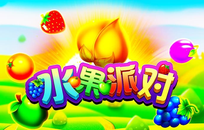 今年会官网登录